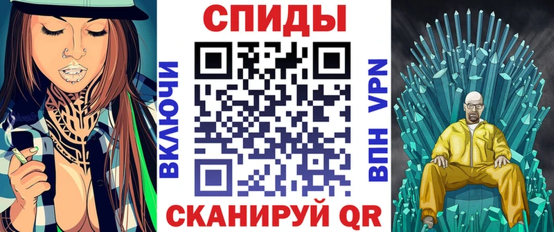 OMG   где можно купить   Горно-Алтайск  АМФ Розовый 
