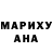 Первитин кристалл Hurty Play