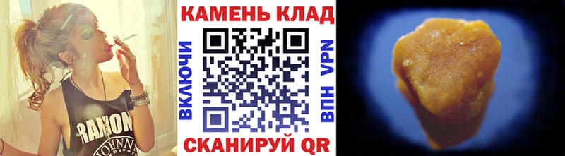 купить наркоту  Горно-Алтайск  Гашиш Cannabis 