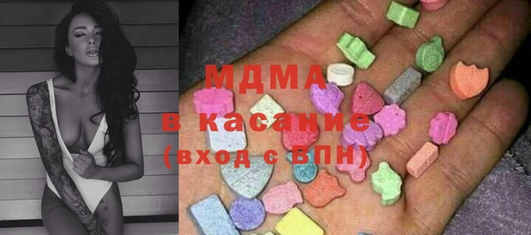 твердый Бронницы