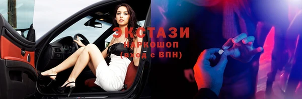 твердый Бронницы